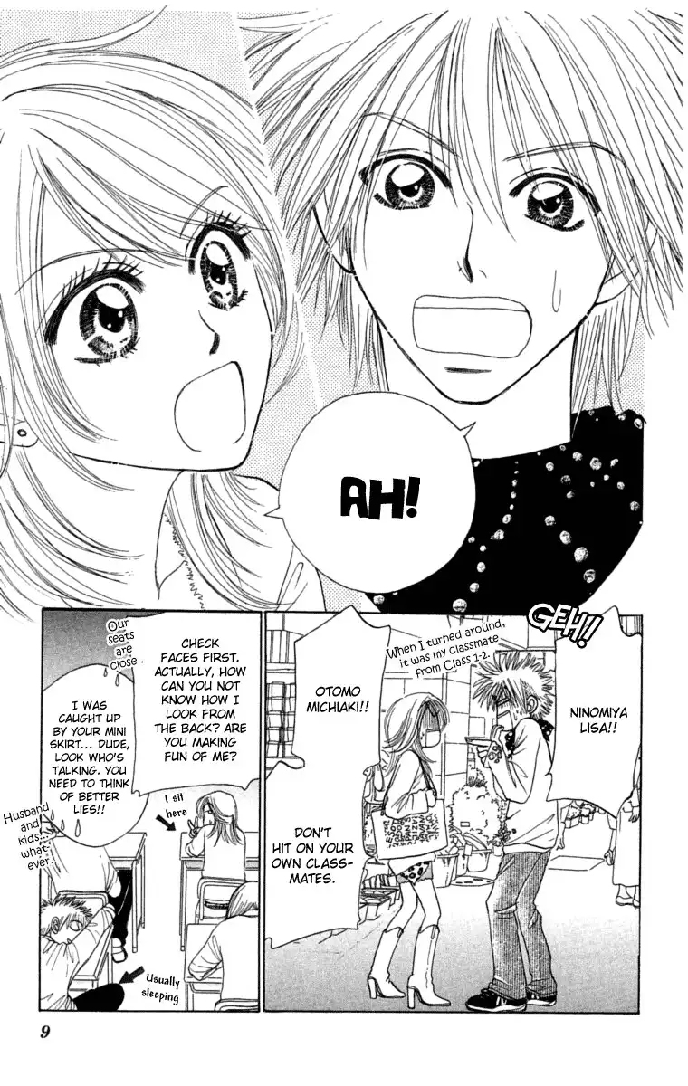 Otokonoko Zukan Chapter 1 11